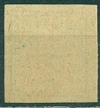 Иран Персия, 1902, Стандартный выпуск, 1 марка,12  Ch.,-миниатюра